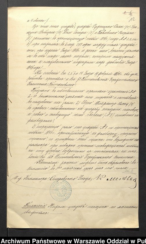 image.from.unit.number "O urządzaniu chłopów byłej rządowej wsi kolonialnej Wólka Piaseczna, gm. Długosiodło, wchodzącej przy opublikowaniu ważnych dekretów z dnia 19 lutego, 12 marca 1864 r. (Skład prywatnej własności Brańszczyk podległej Wincentego Jackowskiego)"
