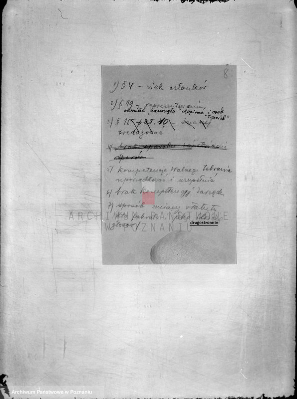 Obraz 12 z jednostki "/Towarzystwo Rękodzielników,,Zgoda" w Żegrzu/"