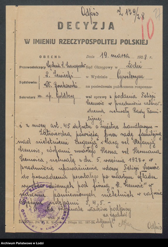 Obraz 19 z jednostki "Herman Szenwic – pracownia dzianych wyrobów"