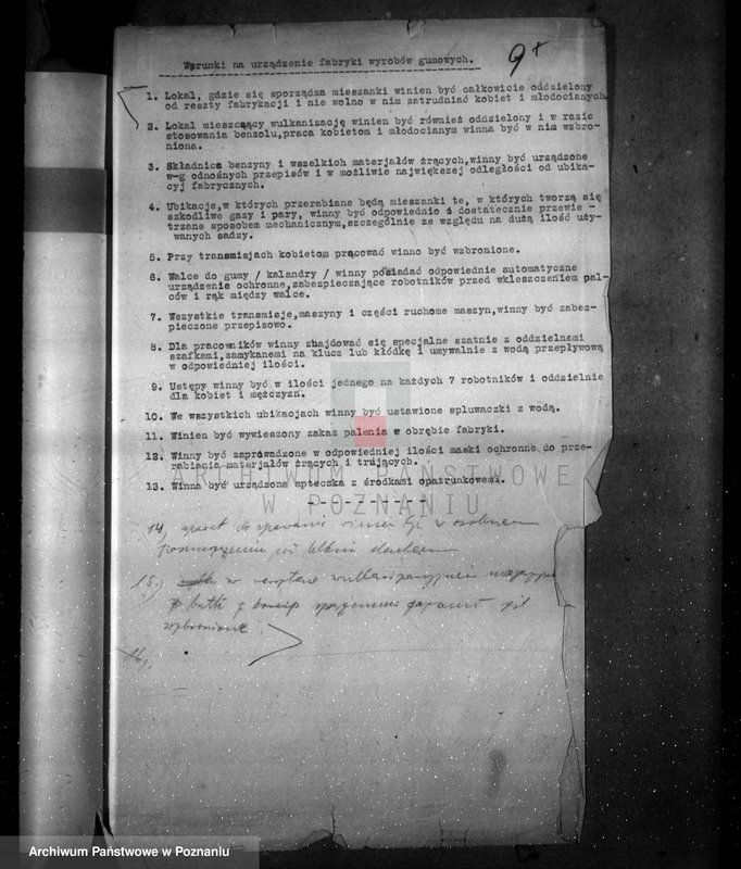 Obraz 13 z jednostki "Zatwierdzenie projektu zakładu przemysłowego /urządzenie fabryki opon/ nr 389 własność Centralnej Fabryki opon i gum Poznań ul. Starołęka"