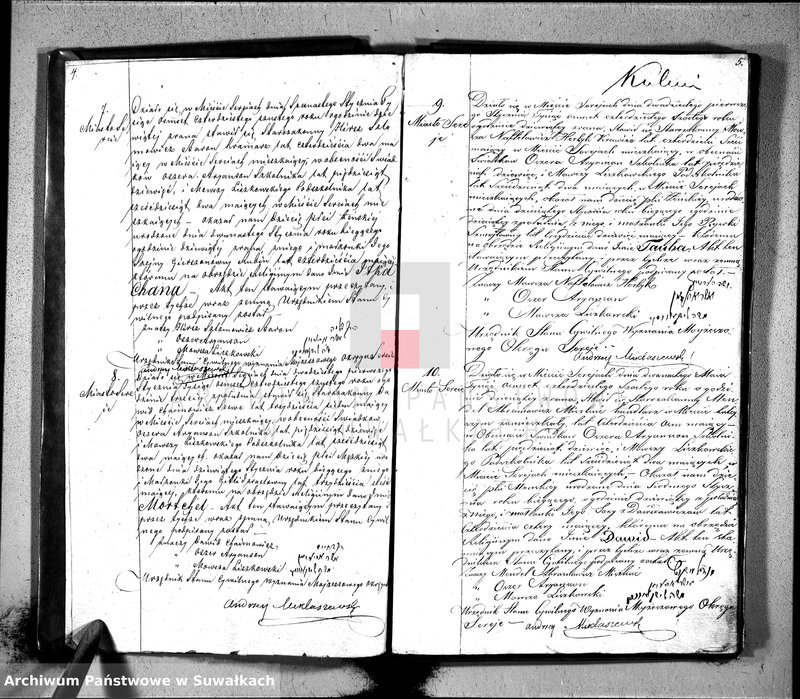 image.from.unit.number "Gubernia Augustowska Powiat Seyneński Okrąg Sereie Duplikat Urodzonych, Zaślubionych i Umarłych w 1846 w Okręgu Sereie"