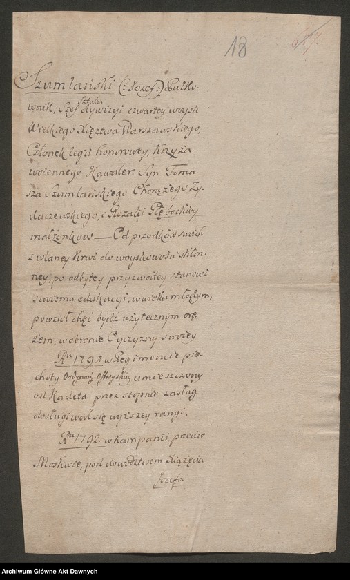image.from.unit.number "Szołdrski h. Łodzia. Tablice genealogiczne. Notatka do genealogii. Szołowski h. Wczele. Notatka do genealogii. Sztyma h. Robisław. Opis herbu. Szujkowski h. Ogończyk. Tablica genealogiczna. Wywód 16 przodków Józefa Szujkowskiego.  Szulborski h. Mora. Tablica genealogiczna. Szumlański h. Korczak. Tablica genealogiczna. Notatki do genealogii. Szwarcenberg Czerny h. Nowina. Notatka do genealogii. Szydłowski h. [Lubicz]. Tablice genealogiczne. Notatka do genealogii."