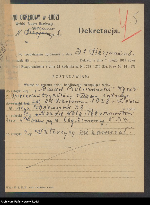 Obraz 7 z jednostki "Mendel Wolf Piotrkowski- wyrób i sprzedaż trykotaży"