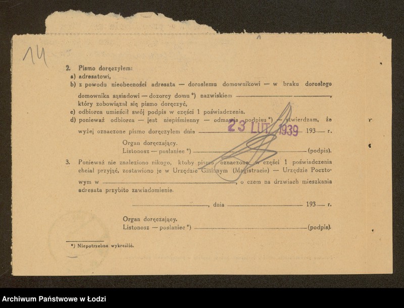 Obraz 16 z jednostki "Ch. Przybylski i S-ka – tkalnia zarobkowa w Bełchatowie"