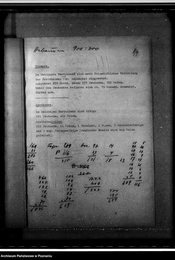 Obraz 18 z jednostki "Lageberichte"