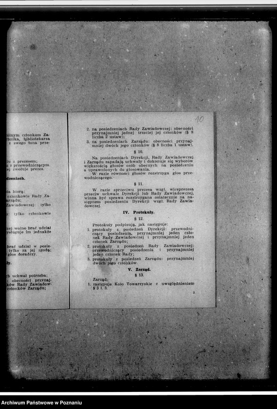 Obraz 14 z jednostki "Regulamin i ustawy Koła. Spis członków Koła na rok 1931. Bilanse roczne za lata: 1935, 1937,1938"