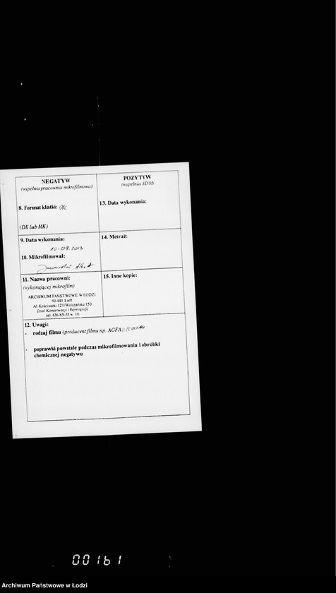 Obraz 3 z jednostki "O uveličeniju soderžanija činam gorodskoj policji i useleniu sostava eja"