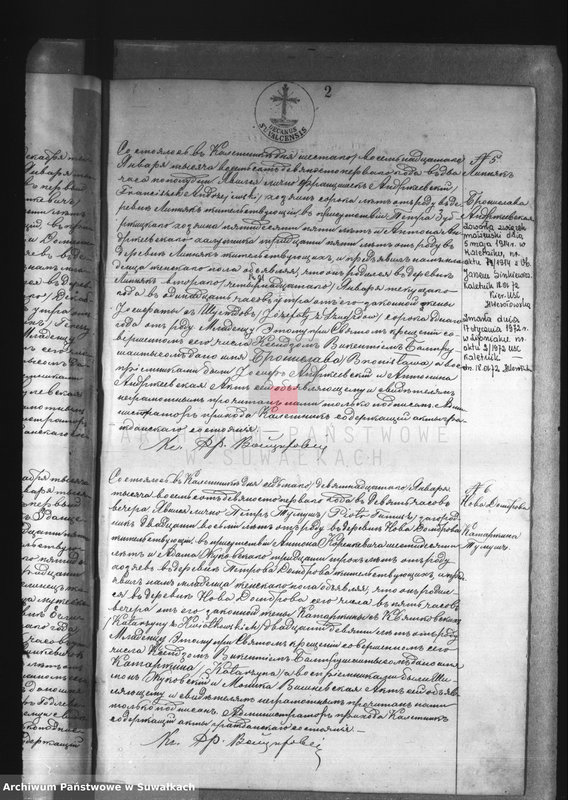 image.from.unit.number "[Księga akt urodzeń, małżeństw i zgonów za 1891 r.]"