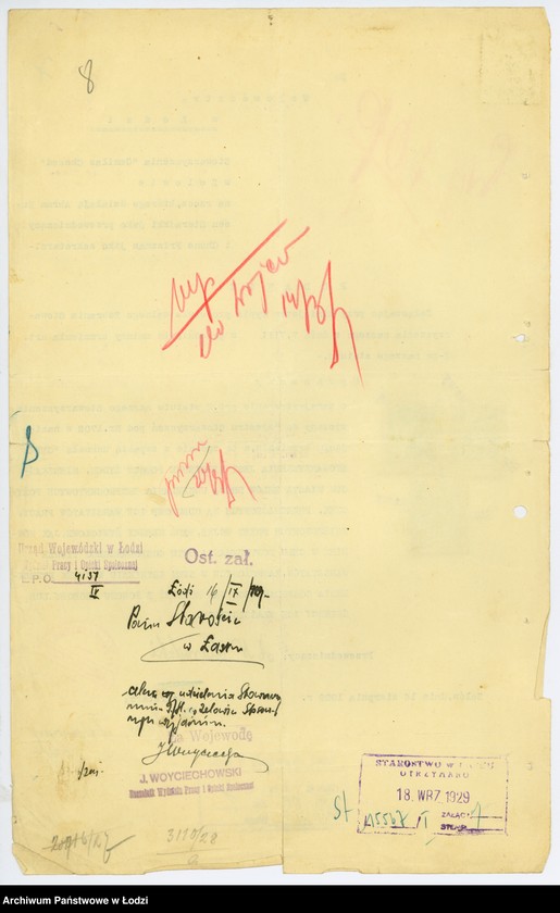 Obraz 11 z jednostki "Stow. Dobroczynne "Gemiłus-Chesed" w Zelowie pow. łaski"