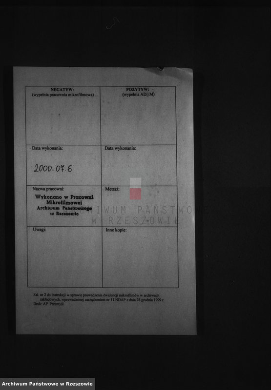 Obraz z jednostki "Księga urodzeń - Hyżne"