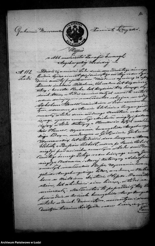 Obraz 20 z jednostki "Akta tyczące się ustanowienia opieki nad nieletnimi po zmarłym Janie Sibert"