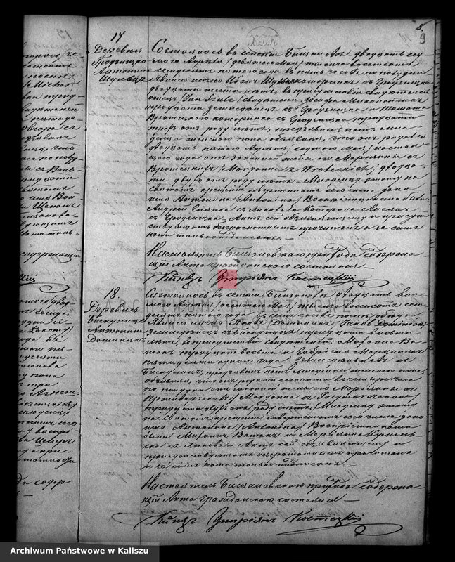 image.from.unit.number "Księga urodzeń, małżeństw, zgonów"