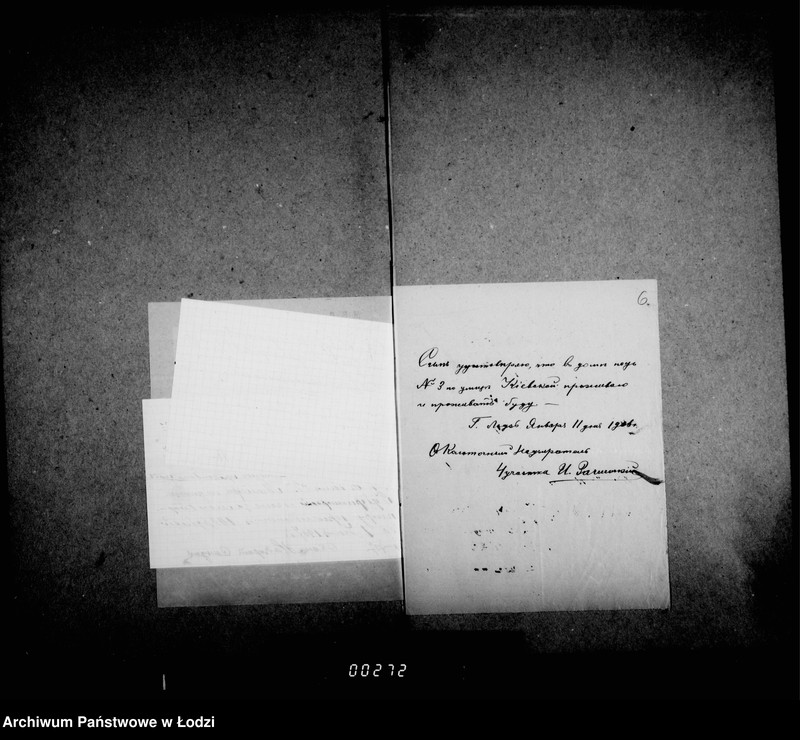 Obraz 10 z jednostki "O najme kvartir dlja okolotočnych nadziratelej gorodskoj policji"