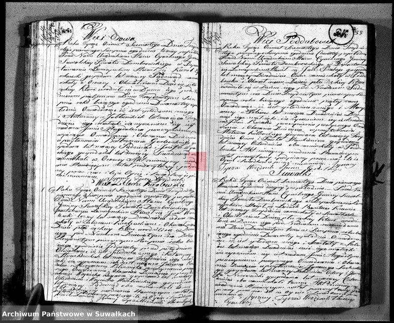 image.from.unit.number "Księga aktu urodzenia gminy suwalskiey, powiatu dąbrowskiego w departamencie łomżyńskim od dnia 1 maja 1816 do maja 1817 roku"