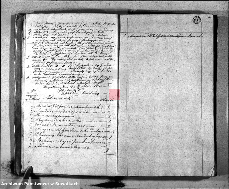 image.from.unit.number "Księga Aktów Stanu Cywilnego Wyznania Mojżeszowego Parafii Przerośl Urodzonch, Zaślubionch i Śmierci na Rok 1829."