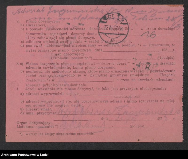 Obraz 18 z jednostki "Krel Abram- sprzedaż manufaktury bawełnianej"