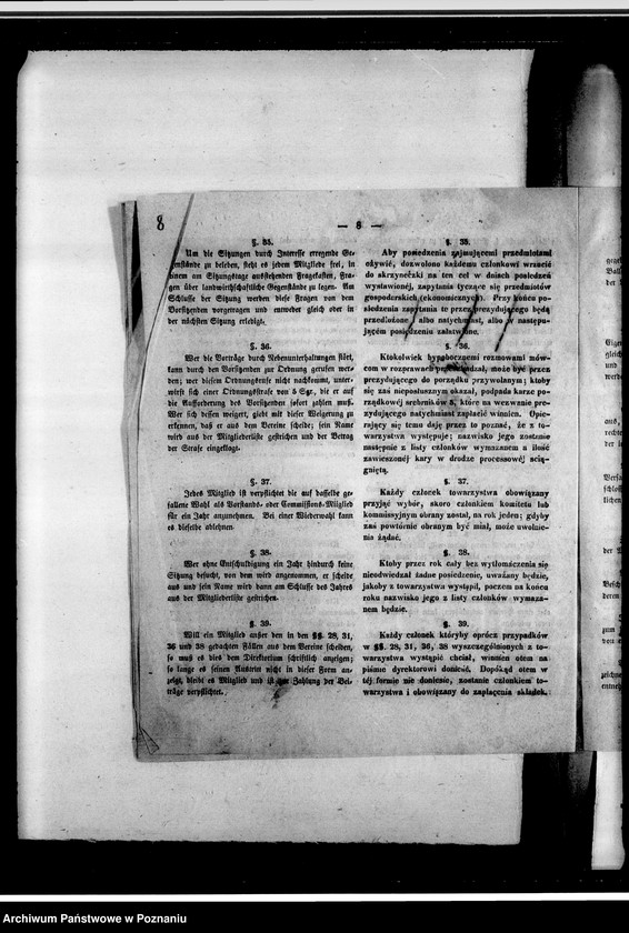 Obraz 12 z jednostki "Acta des landwirtschaftlichen Vereins Schildberger Kreises- korespondencja"