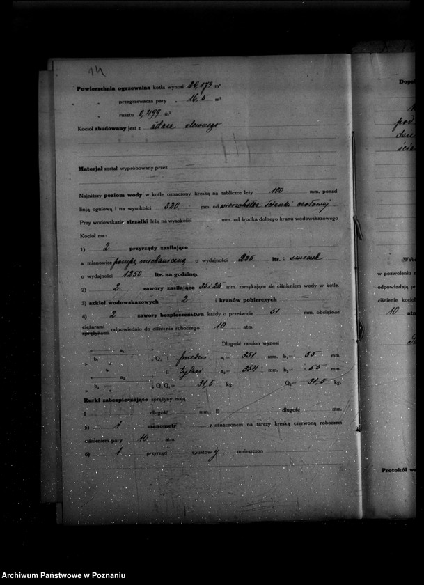 Obraz 19 z jednostki "Spółdzielnia mleczarsko-młyńska w Tarnowie powiat poznański  nr woj. 350"