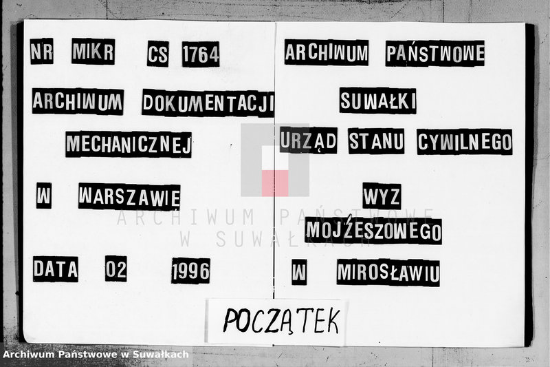 image.from.unit.number "Duplikat dlja zapisyvanija aktov o roždenii, brakosočetanii i umeršich Evrejach Miroslavskogo Okruga za 1871 god"