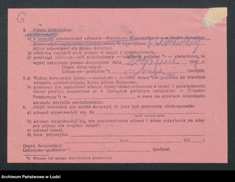 Obraz 8 z jednostki "Wanda Wagner – sprzedaż mięsa i wędlin"