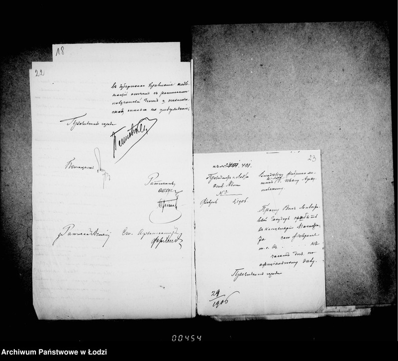 Obraz 19 z jednostki "O priobretenji raznych predmetov dlja gorodskich sadov"