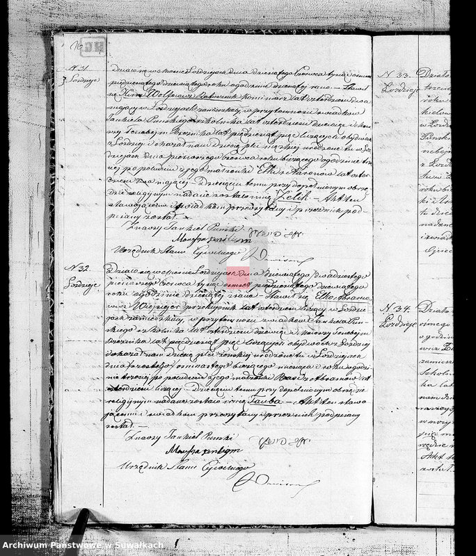 image.from.unit.number "Duplikat urodzonych, zaślubionych, zmarłych Żydów w okręgu Łoździeje w roku 1859"