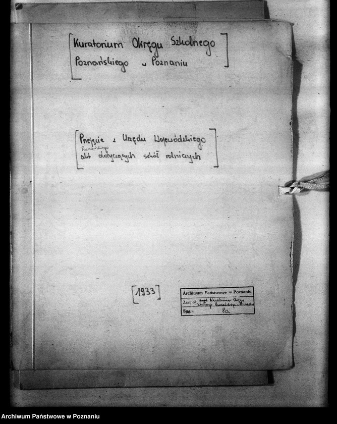 Obraz 4 z jednostki "Akta dotyczące szkół średnich"