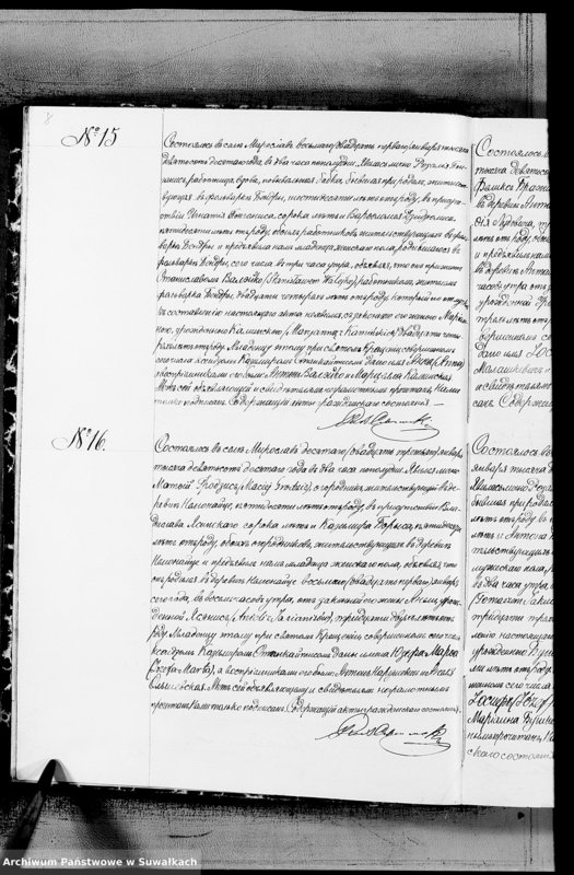 image.from.unit.number "Miroslav 1910 god"