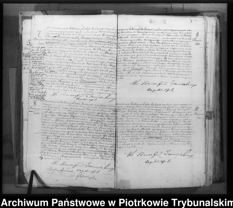 Obraz 7 z jednostki "[Księga duplikat aktów urodzonych, zaślubionych i zmarłych]"