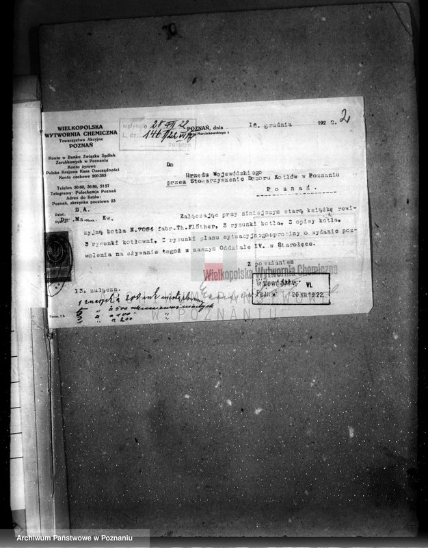 Obraz 6 z jednostki "Wielkopolska wytwórnia chemiczna ul. Starołęka nr woj. 84"