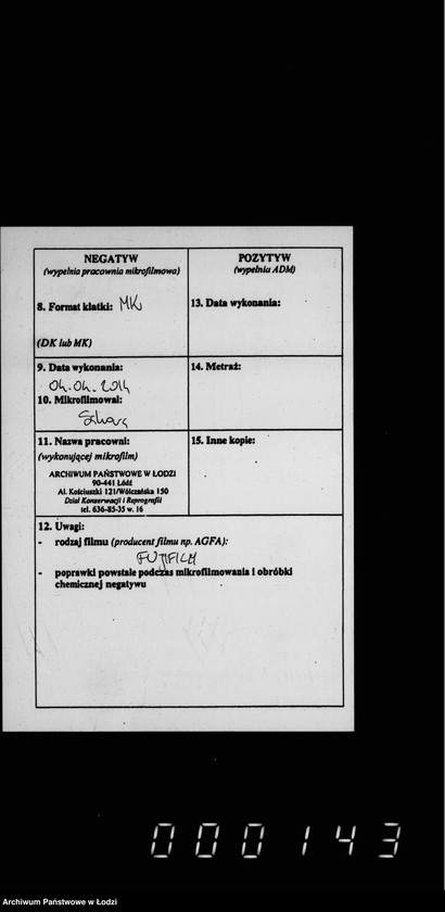 Obraz 3 z jednostki "Ob ustrojstve v Aleksandro-Nevskom sobore električeskago osveščenija"