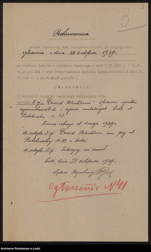 Obraz 5 z jednostki "Dawid Blicblum – sprzedaż wyrobów zegarmistrzowskich i zegarów metalowych"