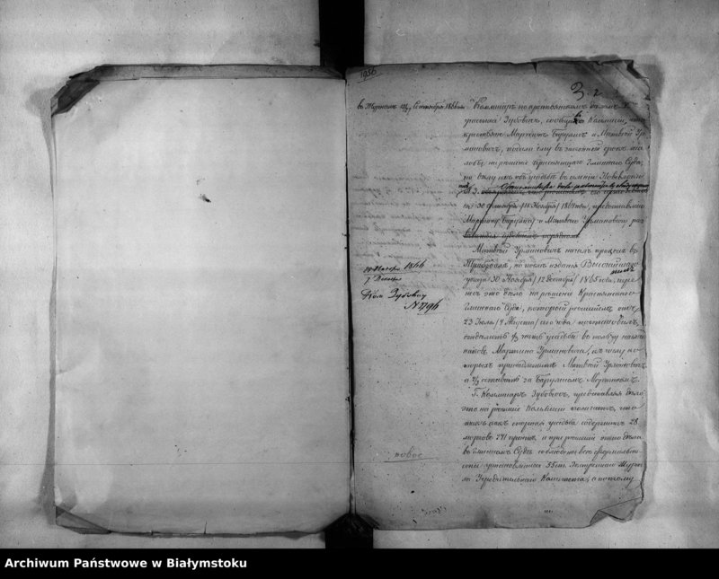 image.from.unit.number "Delo… Po selenîju Novevloki, gminy Krasna Kalvarîjskago uezda, b. maîoratnoe in. Priga Krasna i Rudavka"