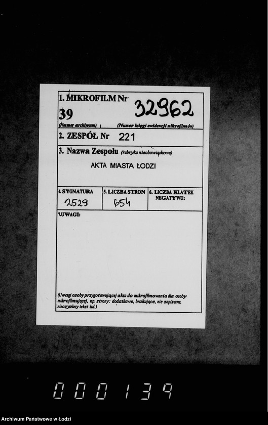 Obraz 2 z jednostki "O nedoimkach gorodskoj kassy"