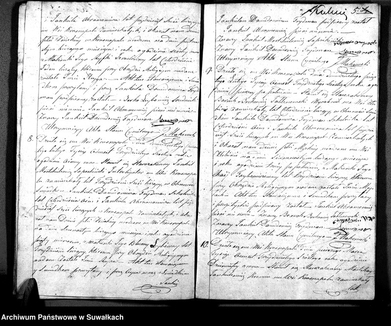 image.from.unit.number "Duplikat Akt Urodzonych, Zaślubionych i Zmarłych z roku 1836 Okręgu Krasnopolskiego"