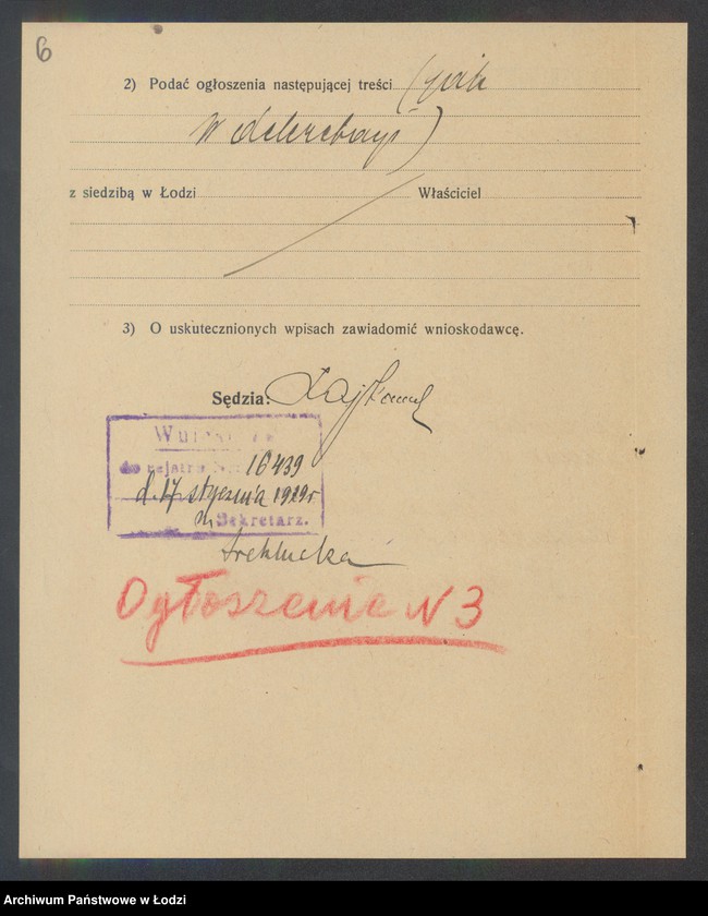 Obraz 8 z jednostki "Szlama Cukierman - sklep spożywczo-kolonialny"