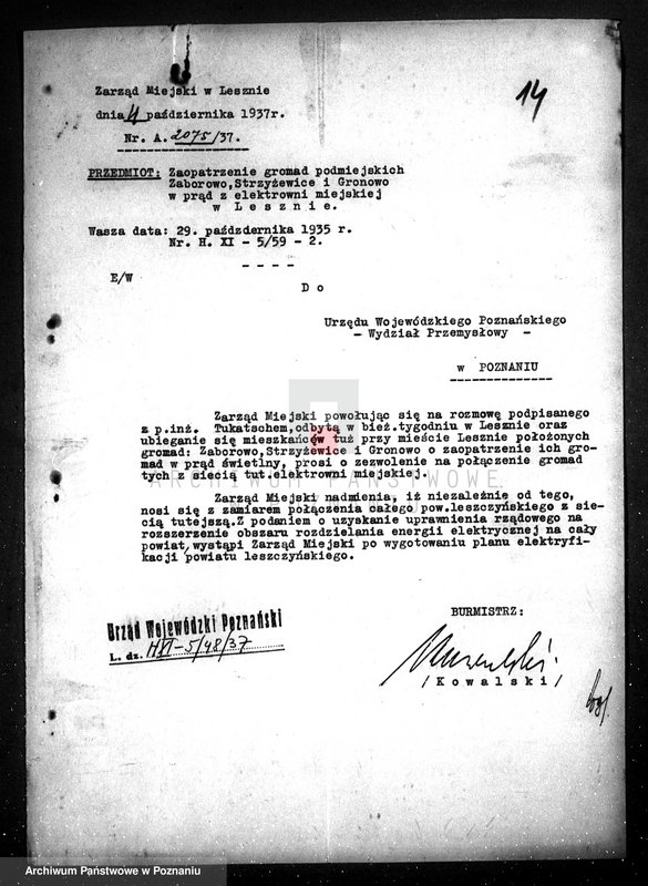 Obraz 17 z jednostki "/Elektrownia miejska w Lesznie Rozbudowa kotłowni/"