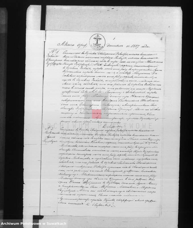 image.from.unit.number "Dublikat o roždennych, brakosočetavšichsja i umeršich punskago rimsko-katoličeskago prichoda s 1887 goda"