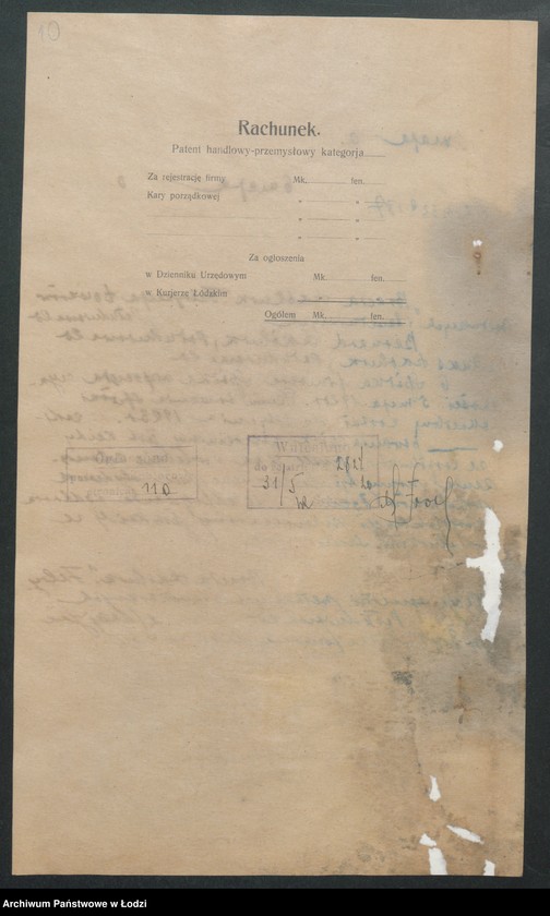 Obraz 12 z jednostki "Bernard Szkólnik i Maks Szkólnik – fabryka towarów wełnianych i bawełnianych"