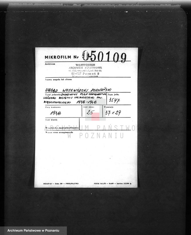 Obraz 2 z jednostki "Dodatkowy plan gospodarstwa leśnego majątku Niemierzewo powiatu międzychodzkiego 1938-1948"