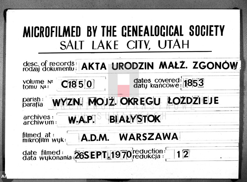 image.from.unit.number "Duplikat Urodzonych, Zaślubionych i Umarłych Żydów w Okręgu Łoździeje w 1853 r."