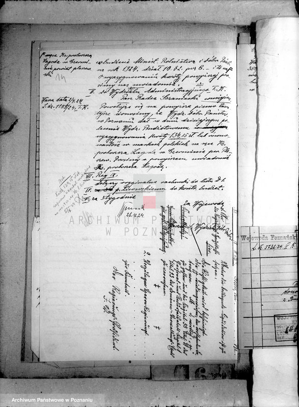 Obraz 18 z jednostki "/Sprawy patronatu domeny Czermin nad kościołem w Czerminie/"