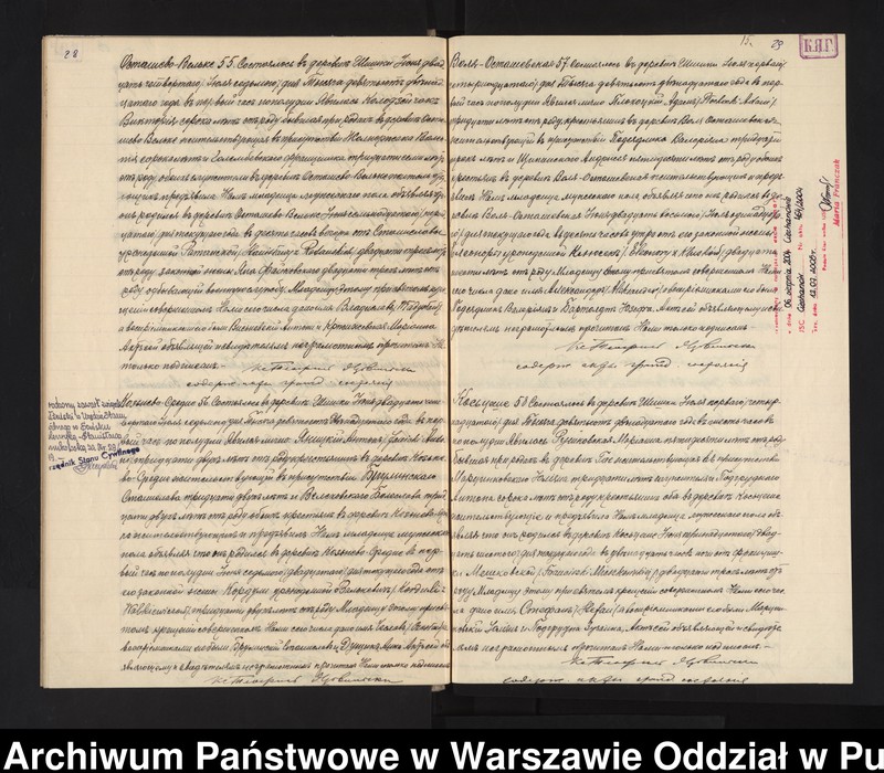 image.from.unit.number "Akta urodzeń, małżeństw i zgonów"