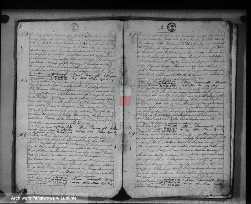 image.from.unit "Księga urodzeń"