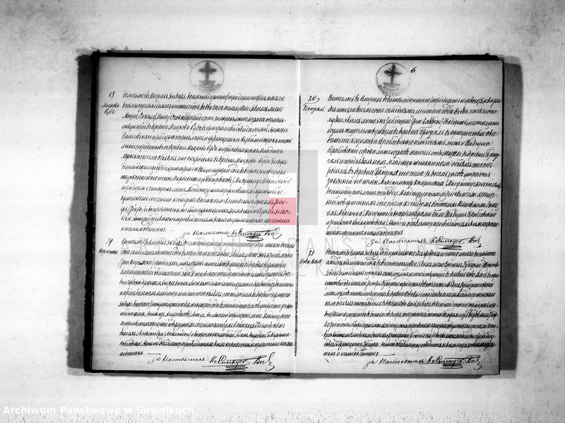 image.from.unit.number "Duplikat aktov o roždenii, brakosočetanij i smerti vigerskago prichoda 1876 g."