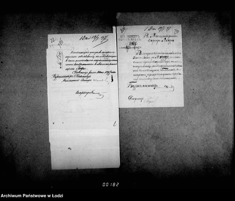 Obraz 19 z jednostki "Ob otdače v arendu 54ch lavok v gorodskich rjadach na Novom i Starom Rynke v gor. Lodzi"