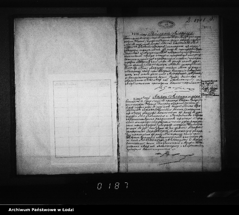 Obraz 5 z jednostki "Akta urodzeń"