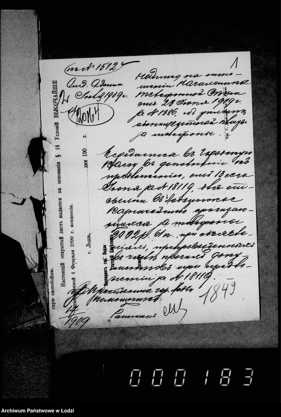 Obraz 5 z jednostki "O raschodach za pol´zovanje telefonami"