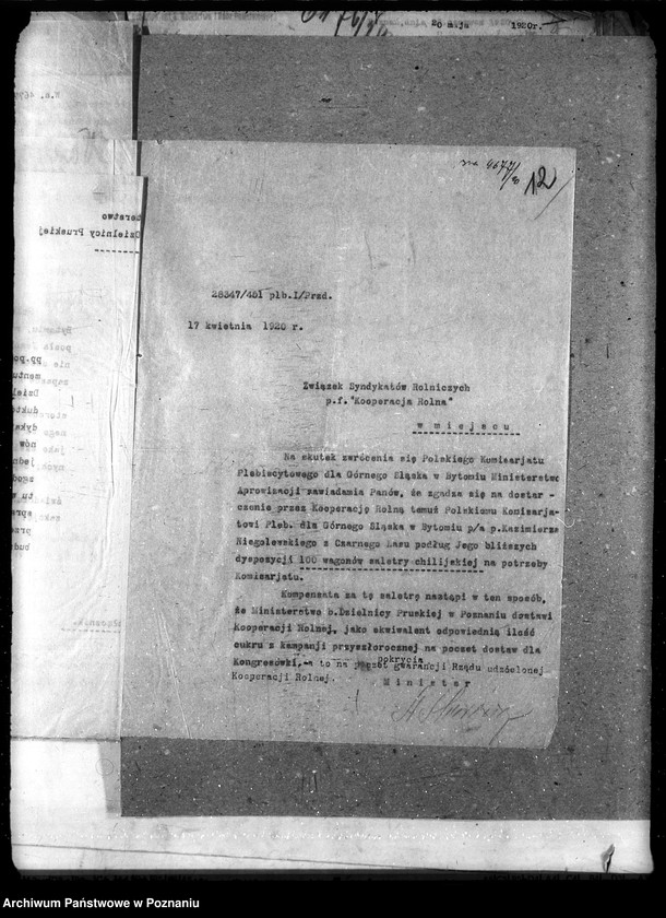 Obraz 16 z jednostki "Sztuczne nawozy"