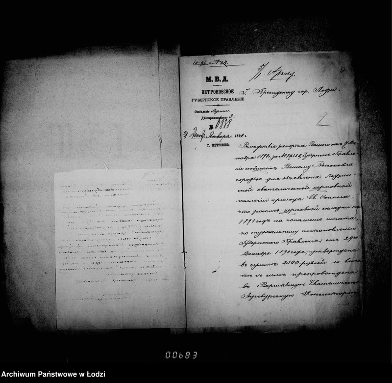 Obraz 6 z jednostki "O evengeličeskich kostelach"